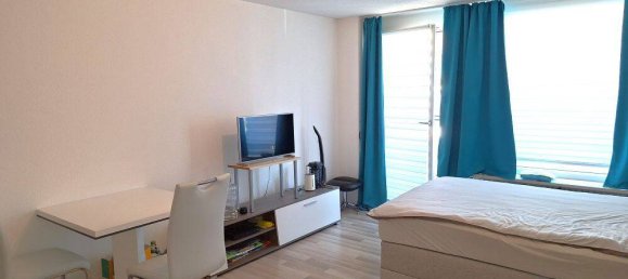 Студия в Верхний Алльгой, Германия № 370285 7