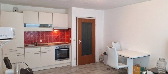 Студия в Верхний Алльгой, Германия № 370285 4