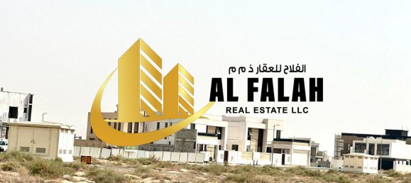 347m² Land in Tilal City, UAE No. 106335 9