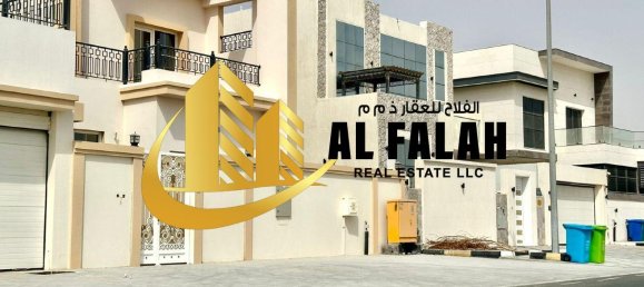 347m² Land in Tilal City, UAE No. 106335 7