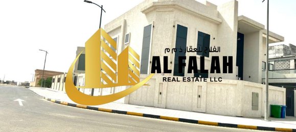 347m² Land in Tilal City, UAE No. 106335 12