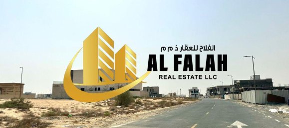 347m² Land in Tilal City, UAE No. 106335 13