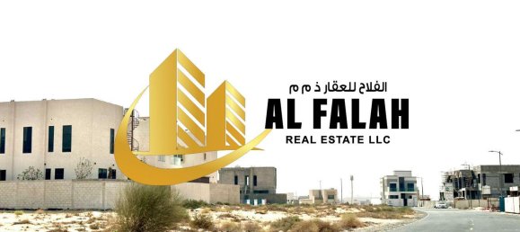 347m² Land in Tilal City, UAE No. 106335 10