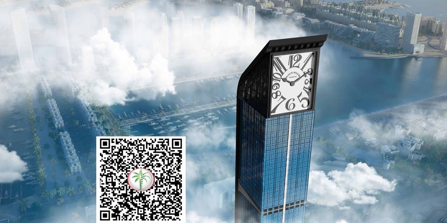 1 Schlafzimmer Doppelhaus in Dubai Marina, UAE, Nr. 121512