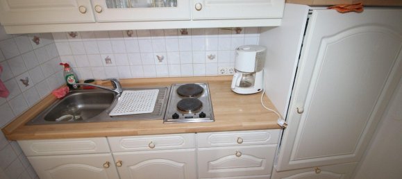 Квартира с 2 комнатами в Дитмаршен, Германия № 22477 9