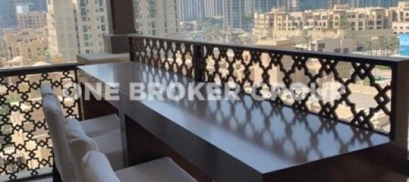 Квартира с 2 спальнями в YANSOON, Old Town, ОАЭ № 58666 9