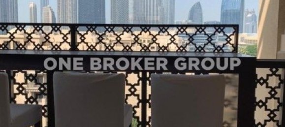 Квартира с 2 спальнями в YANSOON, Old Town, ОАЭ № 58666 10