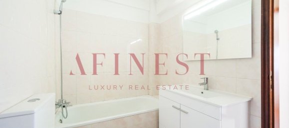 1 غرف نوم شقة في Loures, Portugal رقم 149533 15