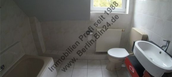 Таунхаус с 8 спальнями в Гарц, Германия № 128106 12