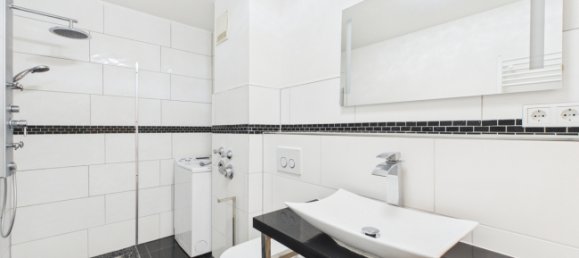 Квартира с 1 спальней в Нюрнберг, Германия № 358635 5