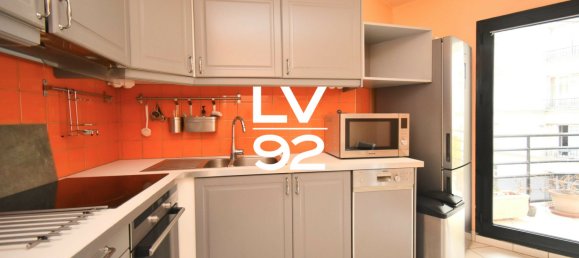 Apartamento de 1 dormitorio en Asnieres-sur-Seine, France No. 297026 5