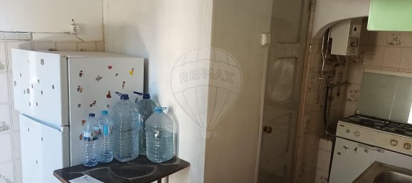 1 bedroom House in Aljustrel, Portugal No. 45820 5