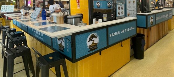 30m² Commercial property in Lisbon, Portugal No. 318963 2