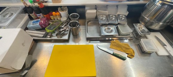 30m² Commercial property in Lisbon, Portugal No. 318963 12