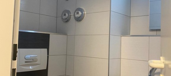 2 غرف نوم شقة في Neu-Ulm, Germany رقم 326671 7