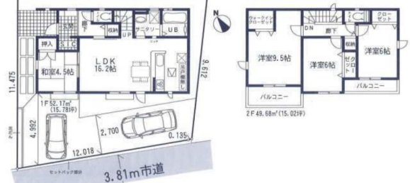 4 غرف نوم منزل في Chiba, Japan رقم 7753 2