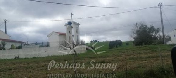 Земельный участок в Одемира, Португалия № 150002 27