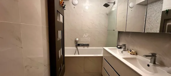 2 غرف نوم شقة في Sevres, France رقم 320801 5