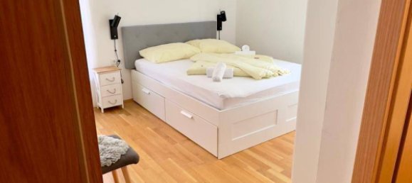 3 bedrooms Apartment in Rauris, Austria No. 58068 11