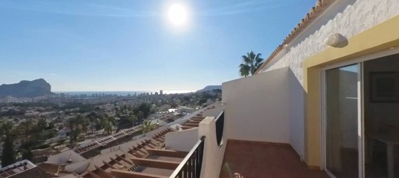 1 غرف نوم تاون هاوس في Calpe, Spain رقم 42248 3