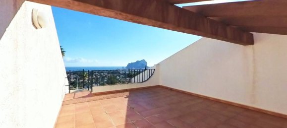 1 غرف نوم تاون هاوس في Calpe, Spain رقم 42248 7