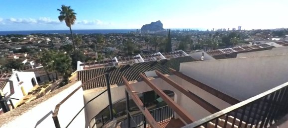 1 غرف نوم تاون هاوس في Calpe, Spain رقم 42248 8