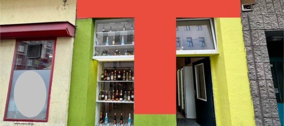 عقار تجاري في Margareten, Austria 28متر مربع رقم 190708 6