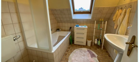 Таунхаус с 2 спальнями в Шлезвиг-Гольштейн, Германия № 39888 10