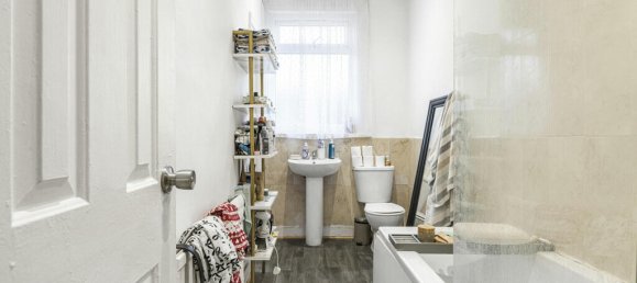 Дом с 2 спальнями в Лондон, Великобритания № 8717 13