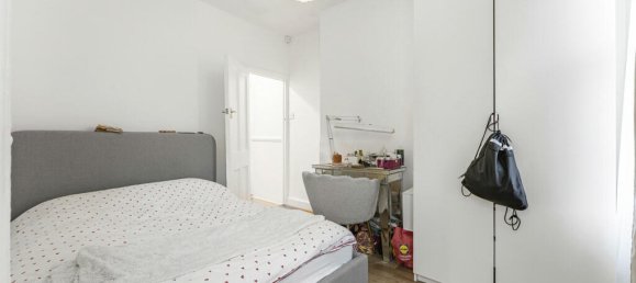 Дом с 2 спальнями в Лондон, Великобритания № 8717 14