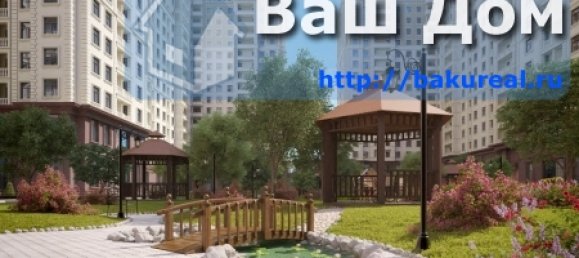 2 Schlafzimmer Wohnung in Baku, Azerbaijan, Nr. 321 2