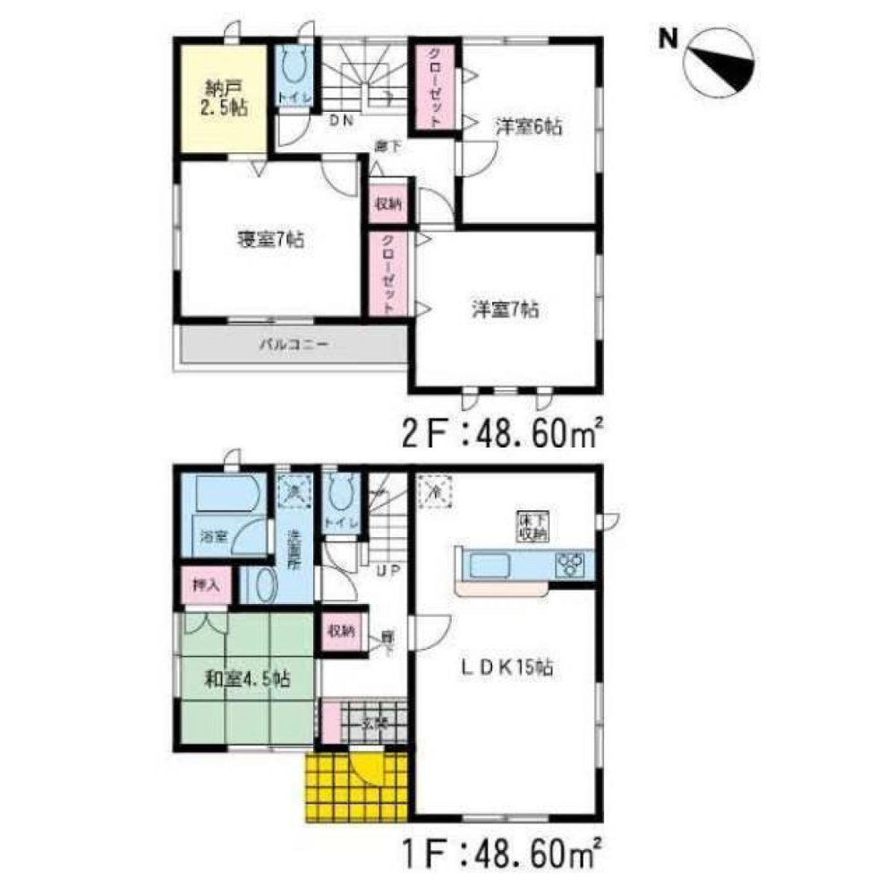 Дом с 4 спальнями в Фукуока, Япония № 2918
