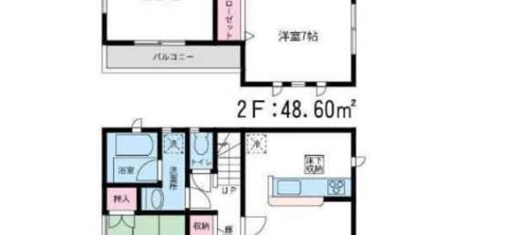 Дом с 4 спальнями в Фукуока, Япония № 2918 2