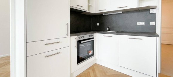 2-Zimmer Wohnung in Rudolfsheim-Funfhaus, Austria, Nr. 236723 5