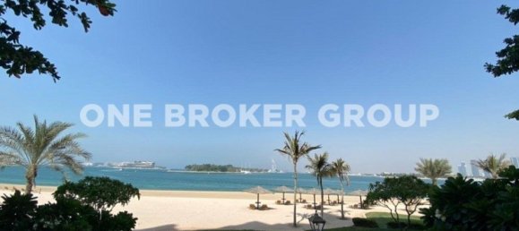 1 bedroom Apartment in Palm Jumeirah, UAE No. 274 10