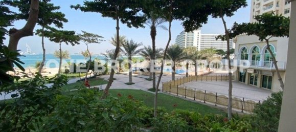 1 bedroom Apartment in Palm Jumeirah, UAE No. 274 16