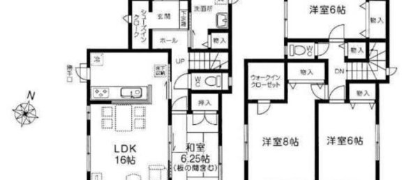 4 Schlafzimmer Haus in Chiba, Japan, Nr. 5325 2