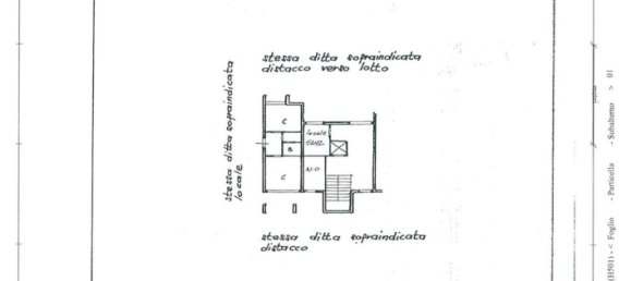 2 bedrooms Apartment in Rome, Italy No. 360074 32