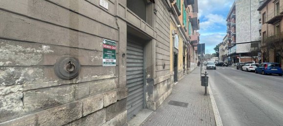 1-Zimmer Gewerbliche Immobilie in Matera, Italy, Nr. 20706 4