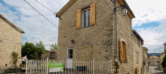 Таунхаус с 1 спальней в Эгале, Франция № 203509 2