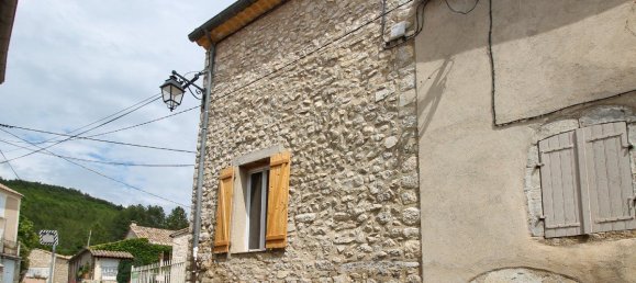 Таунхаус с 1 спальней в Эгале, Франция № 203509 3