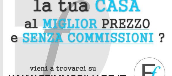 6 غرف نوم منزل في Treia, Italy رقم 232957 20