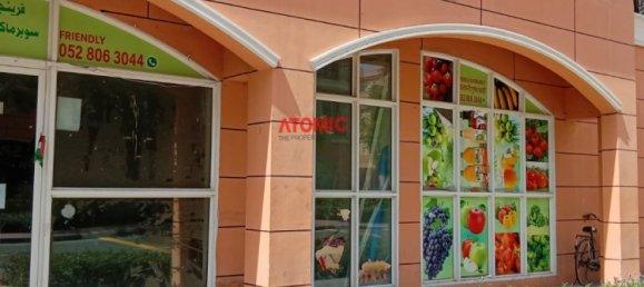 175.6m² Shop in International City, UAE No. 9271 2