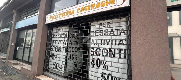 2-Zimmer Gewerbliche Immobilie in Monza, Italy, Nr. 208413 15