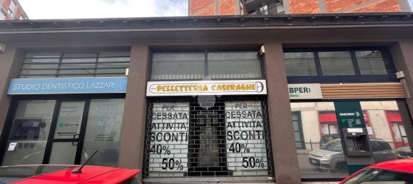 2-Zimmer Gewerbliche Immobilie in Monza, Italy, Nr. 208413 12