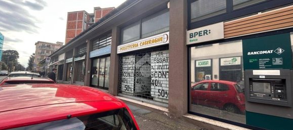 2-Zimmer Gewerbliche Immobilie in Monza, Italy, Nr. 208413 14