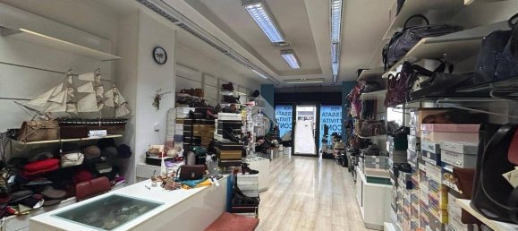 2-Zimmer Gewerbliche Immobilie in Monza, Italy, Nr. 208413 2