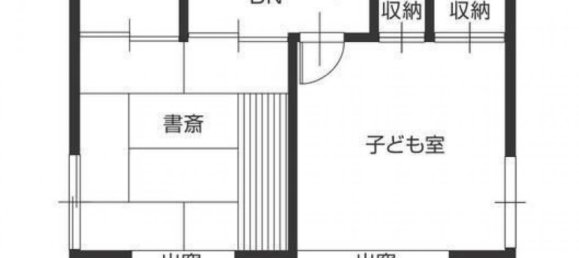 Casa de 4 dormitorios en Yamagata, Japan No. 5314 2