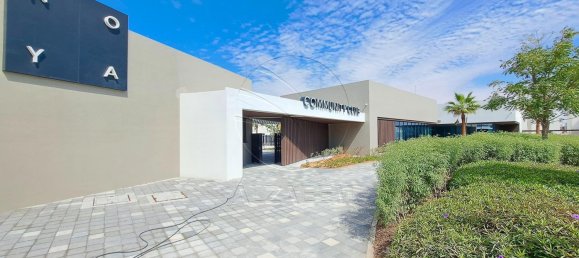 Таунхаус с 2 спальнями в Остров Яс, ОАЭ № 29663 14