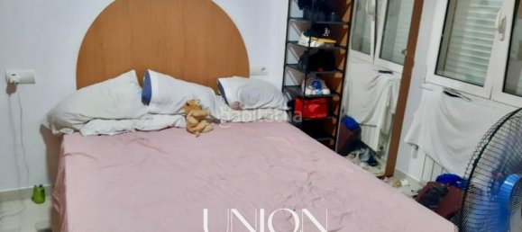 3 bedrooms Apartment in Palamos, Spain No. 172437 8